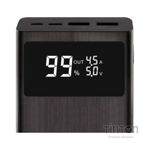Батарея універсальна EMOS 20000mAh BETAQ 20, 22.5W, black (B0532B)
