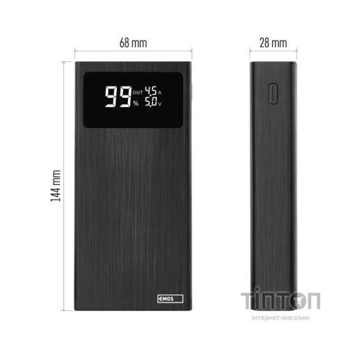 Батарея універсальна EMOS 20000mAh BETAQ 20, 22.5W, black (B0532B)