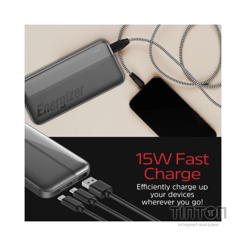 Батарея універсальна Energizer 10000mAh 15W, USB-А, 2*USB-C, Black (UE10050CC)
