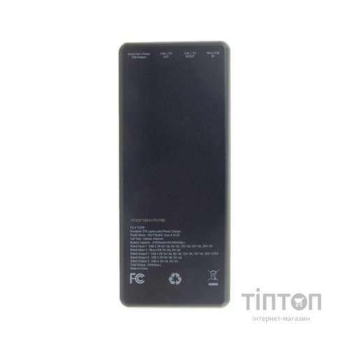 Батарея універсальна Energizer 27000mAh Li-pol PD/65W for laptop, black (UE27062PQ)