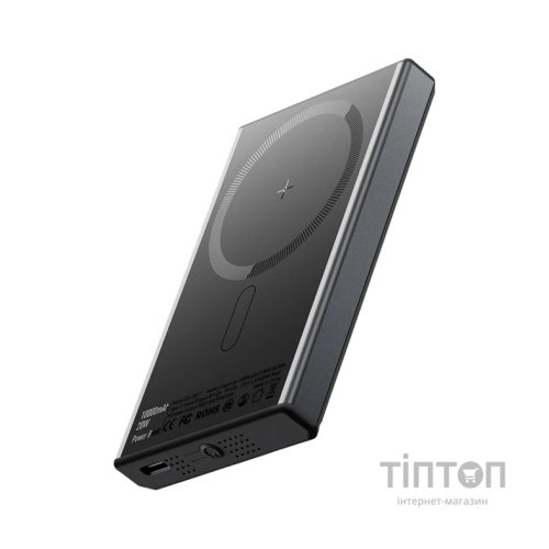 Батарея універсальна Essager 10000mAh Shining magnetic 20W PD QC/3.0 (EDY1W-SY0G-Z)