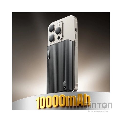 Батарея універсальна Essager 10000mAh Shining magnetic 20W PD QC/3.0 (EDY1W-SY0G-Z)