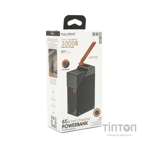 Батарея універсальна FULLTECH 30000mAh, PD65W+22.5W, Input(Type-C), Output(USB,Type-C) (PRIME-30/65)