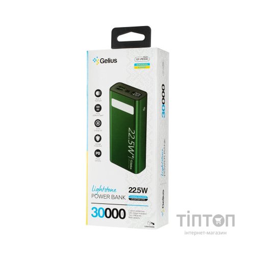 Батарея універсальна Gelius Lightstone GP-PB300 30000mAh QC+PD (22.5W) Green (00000090465)