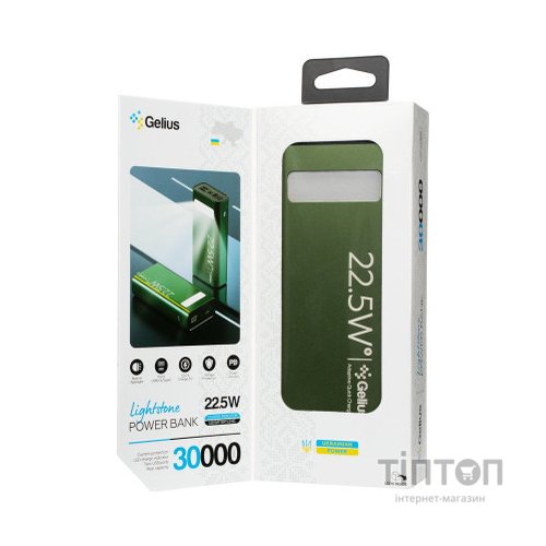 Батарея універсальна Gelius Lightstone GP-PB300 30000mAh QC+PD (22.5W) Green (00000090465)