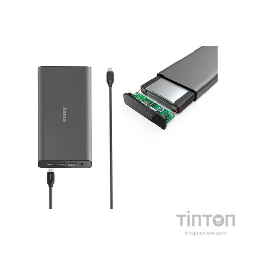 Батарея універсальна Hama Universal 26800mAh PD 5-20 (00200012)