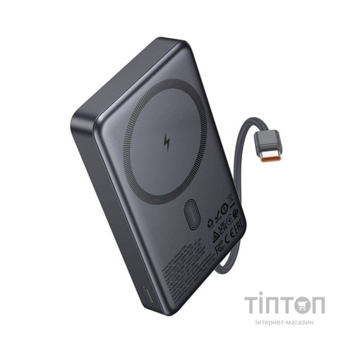 Батарея універсальна HOCO 10000 mAh Origen Dual PD/20W Magnetic with cable Type-C Metal Gray (Q44 / 714983)