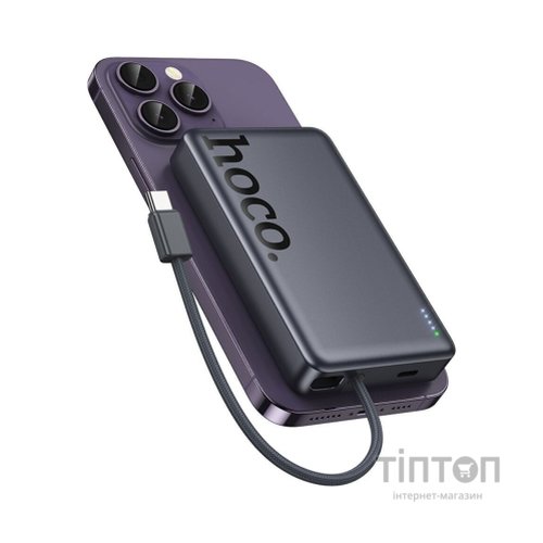 Батарея універсальна HOCO 10000 mAh Origen Dual PD/20W Magnetic with cable Type-C Metal Gray (Q44 / 714983)