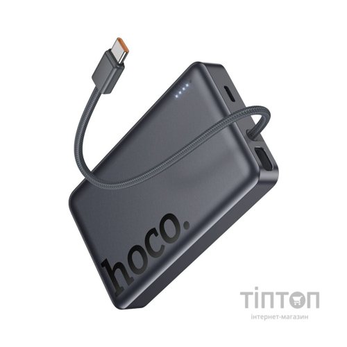 Батарея універсальна HOCO 10000 mAh Origen Dual PD/20W Magnetic with cable Type-C Metal Gray (Q44 / 714983)