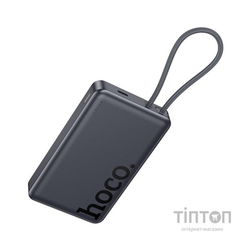 Батарея універсальна HOCO 10000 mAh Origen Dual PD/20W Magnetic with cable Type-C Metal Gray (Q44 / 714983)