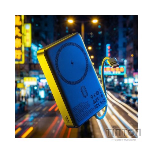 Батарея універсальна HOCO 10000 mAh Origen Dual PD/20W Magnetic with cable Type-C Metal Gray (Q44 / 714983)