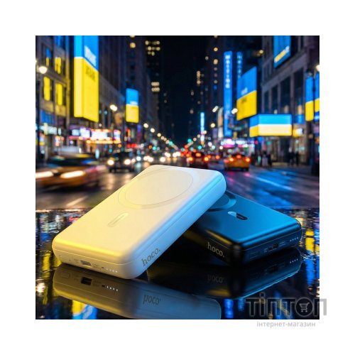 Батарея універсальна HOCO 10000mAh Grace PD/20W Magnetic Black (J141 / 714984)