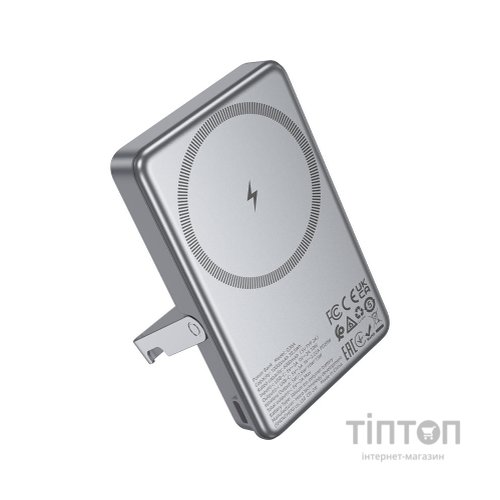 Батарея універсальна HOCO 10000mAh Sunlight PD/20W Magnetic with stand Metal Grey (Q36A / 714987)