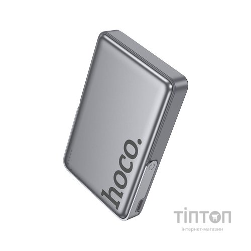 Батарея універсальна HOCO 10000mAh Sunlight PD/20W Magnetic with stand Metal Grey (Q36A / 714987)
