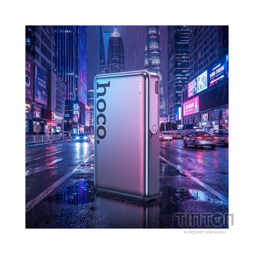 Батарея універсальна HOCO 10000mAh Sunlight PD/20W Magnetic with stand Metal Grey (Q36A / 714987)