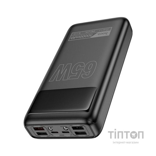 Батарея універсальна HOCO 30000mAh Apollo PD/65W QC/3.0 Black (DB81 / 714720)
