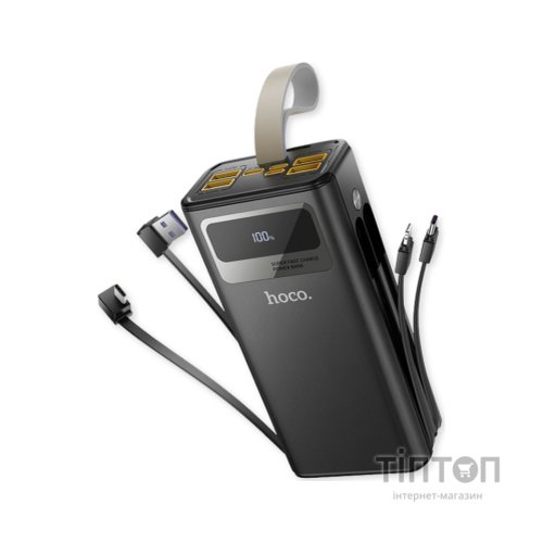 Батарея універсальна HOCO 30000mAh Plentiful 22.5W, built-in cables, LED, Black (DB58 / 715030)
