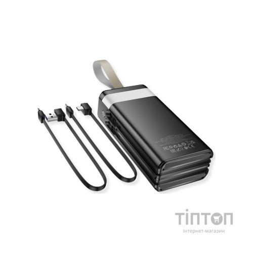 Батарея універсальна HOCO 30000mAh Plentiful 22.5W, built-in cables, LED, Black (DB58 / 715030)