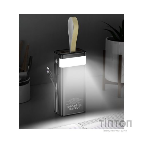 Батарея універсальна HOCO 30000mAh Plentiful 22.5W, built-in cables, LED, Black (DB58 / 715030)