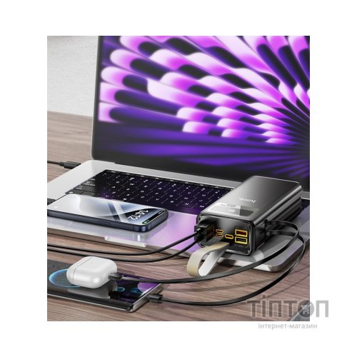 Батарея універсальна HOCO 30000mAh Plentiful 22.5W, built-in cables, LED, Black (DB58 / 715030)