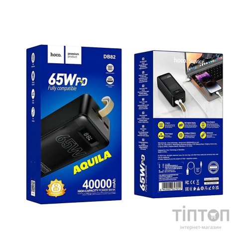 Батарея універсальна HOCO 40000mAh Aquila PD/3.0/65W QC/3.0 Black (DB82 / 714726)