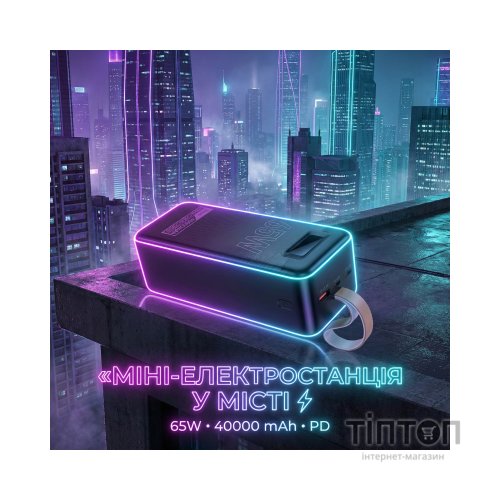 Батарея універсальна HOCO 40000mAh Aquila PD/3.0/65W QC/3.0 Black (DB82 / 714726)