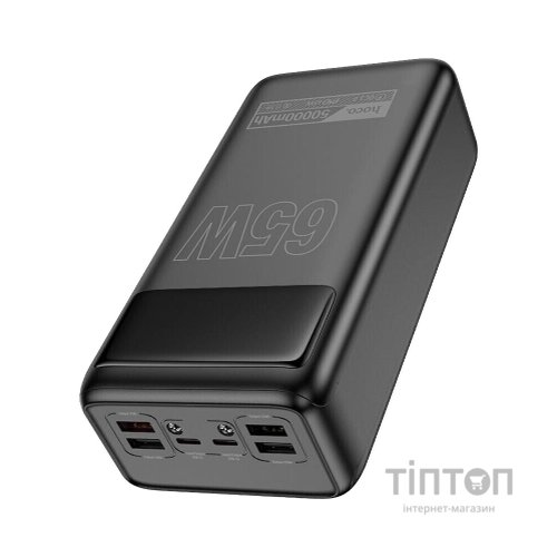 Батарея універсальна HOCO 50000mAh Apollo PD/65W QC/3.0 Black (DB81A / 714725)