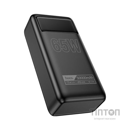 Батарея універсальна HOCO 50000mAh Apollo PD/65W QC/3.0 Black (DB81A / 714725)