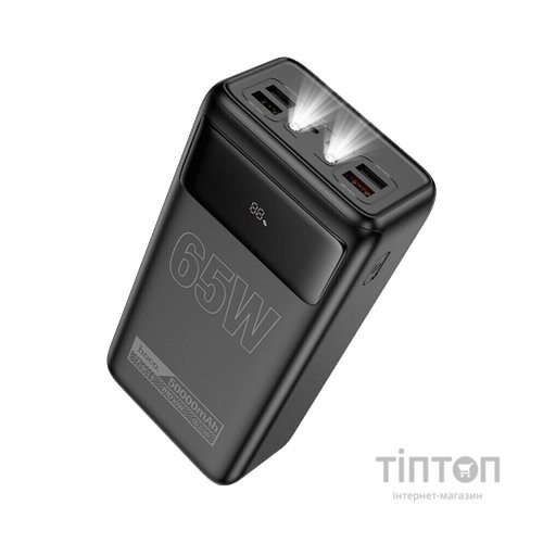 Батарея універсальна HOCO 50000mAh Apollo PD/65W QC/3.0 Black (DB81A / 714725)