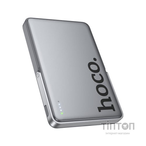Батарея універсальна HOCO 5000mAh Sunlight PD/20W Magnetic Metal Grey (Q36 / 714986)