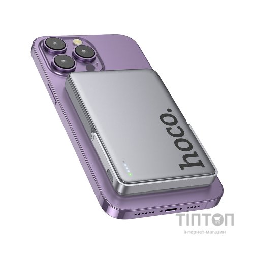 Батарея універсальна HOCO 5000mAh Sunlight PD/20W Magnetic Metal Grey (Q36 / 714986)
