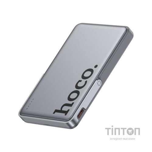 Батарея універсальна HOCO 5000mAh Sunlight PD/20W Magnetic Metal Grey (Q36 / 714986)
