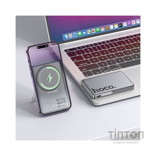 Батарея універсальна HOCO 5000mAh Sunlight PD/20W Magnetic Metal Grey (Q36 / 714986)