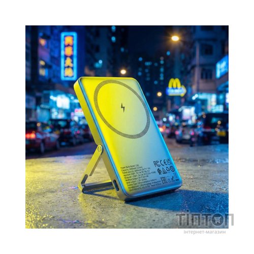 Батарея універсальна HOCO 5000mAh Sunlight PD/20W Magnetic Metal Grey (Q36 / 714986)