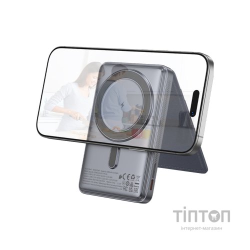 Батарея універсальна HOCO 5000mAh Title PD/20W Magnetic with stand + mini wallet Grey (Q46 / 714988)