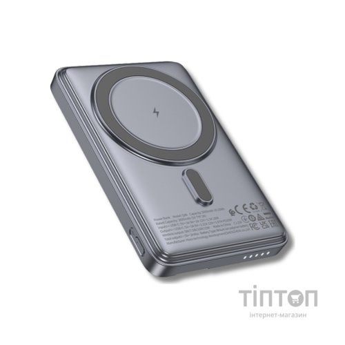 Батарея універсальна HOCO 5000mAh Title PD/20W Magnetic with stand + mini wallet Grey (Q46 / 714988)