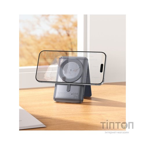 Батарея універсальна HOCO 5000mAh Title PD/20W Magnetic with stand + mini wallet Grey (Q46 / 714988)