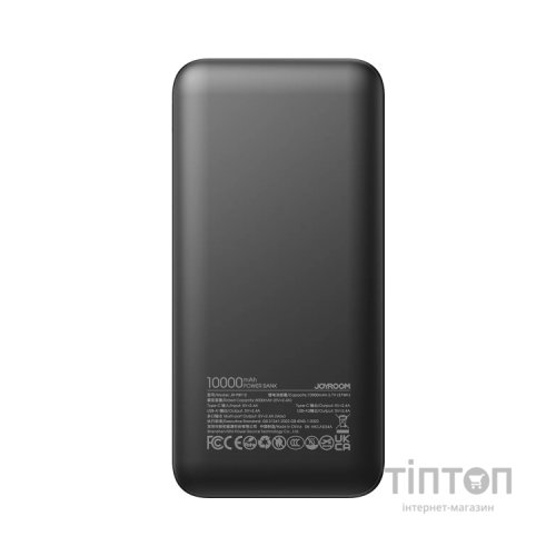 Батарея універсальна JOYROOM 10000mAh 12W 2*USB-A, USB-C In/Out, Black (JR-PBF12 / 6956116713256)
