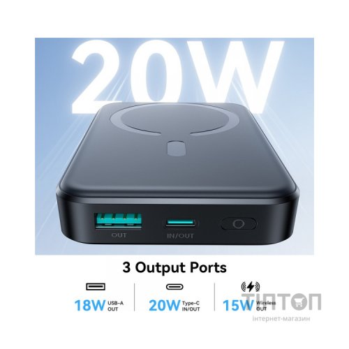 Батарея універсальна JOYROOM Magnetic Wireless 10000mAh 20W PD, QC, USB-C In/Out Black (JR-W020 / 6941237118455)