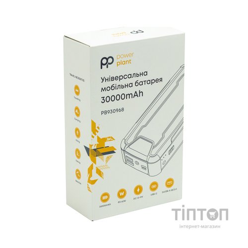Батарея універсальна PowerPlant 30000mAh, PD/65W, QC/3.0, DC 12-19V(4A), USB-C, 2*USB-A (PB930968)