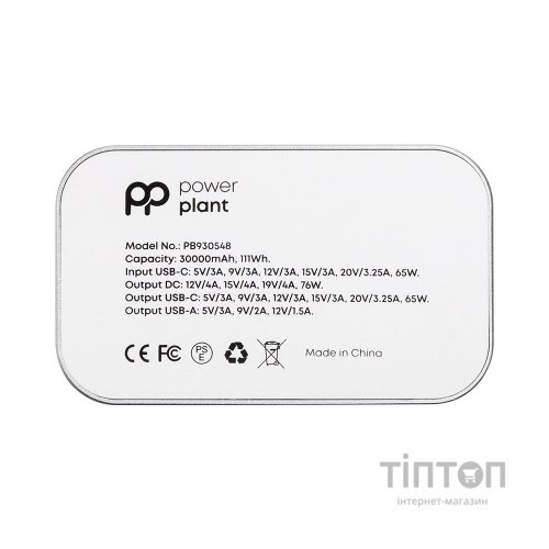 Батарея універсальна PowerPlant 30000mAh, PD/76W, QC/3.0, DC 12-19V, USB-C(65W Max), USB-A (PB930548)
