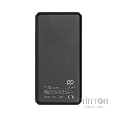 Батарея універсальна PowerPlant A16005 25200mAh, PD/85W, DC/5-20V 10 connectors (PB931200)