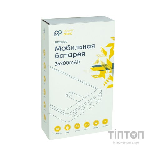 Батарея універсальна PowerPlant A16005 25200mAh, PD/85W, DC/5-20V 10 connectors (PB931200)