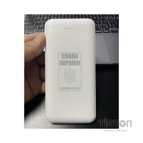 Батарея універсальна PowerPlant TPB21 10000mAh Input 5V/2A, Output 5V/2.4A (PB930296)