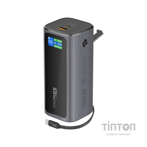 Батарея універсальна Promate 20000mAh PD/130W (titan-130rc)