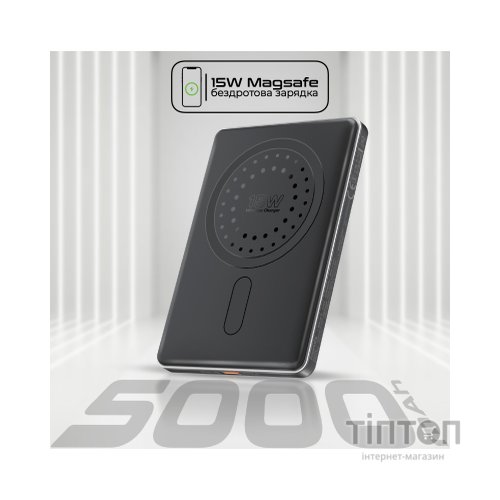 Батарея універсальна Promate 5000mAh MagSafe/15W (blade-5.black)