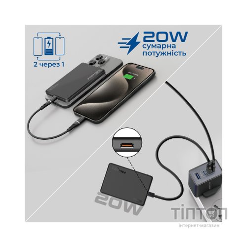 Батарея універсальна Promate 5000mAh MagSafe/15W (blade-5.black)