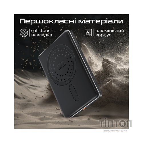 Батарея універсальна Promate 5000mAh MagSafe/15W (blade-5.black)