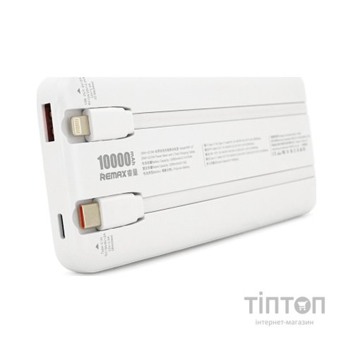 Батарея універсальна Remax 10000mAh 22.5W, cables Type-C + Lighting, White (RPP-37)