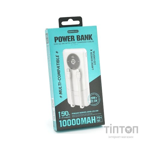 Батарея універсальна Remax 10000mAh 22.5W, cables Type-C + Lighting, White (RPP-37)